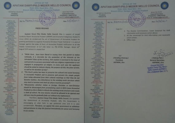 Tribal organisations strongly oppose permission to the Arunachal Christian Prayer Festival in Itanagar