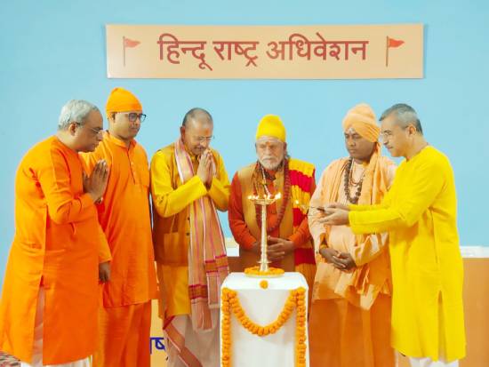 2-day Hindu Rashtra Adhiveshan by Hindu Janajagruti in Varanasi