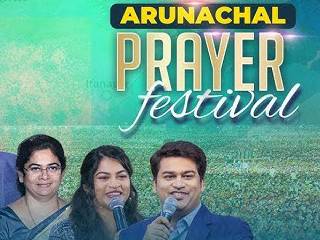 Tribal organisations strongly oppose permission to the Arunachal Christian Prayer Festival in Itanagar