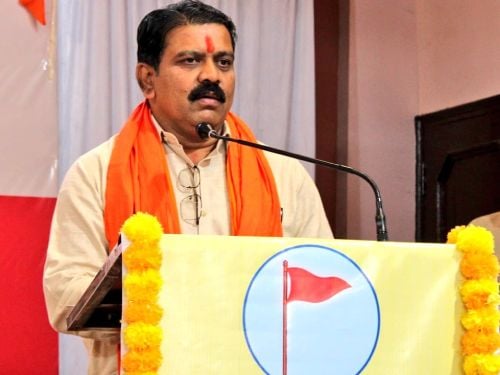 Chhattisgarh State Level Hindu Rashtra Adhiveshan' held at Raipur