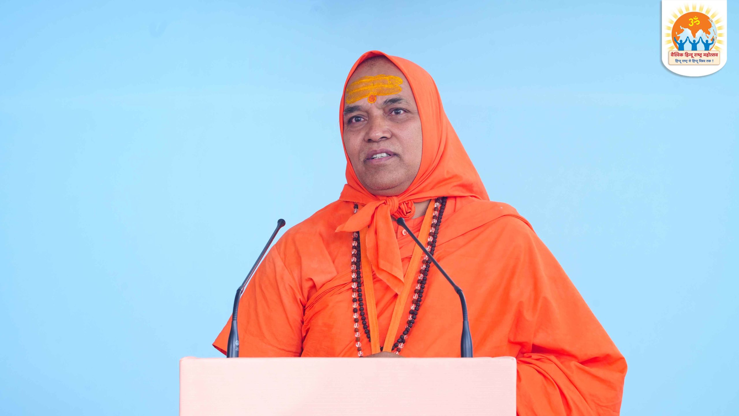 महामंडलेश्वर आचार्य स्वामी प्रणवानंद सरस्वती, संस्थापक, श्री स्वामी अखंडानंद जी गुरुकुल आश्रम, इंदूर, मध्यप्रदेश