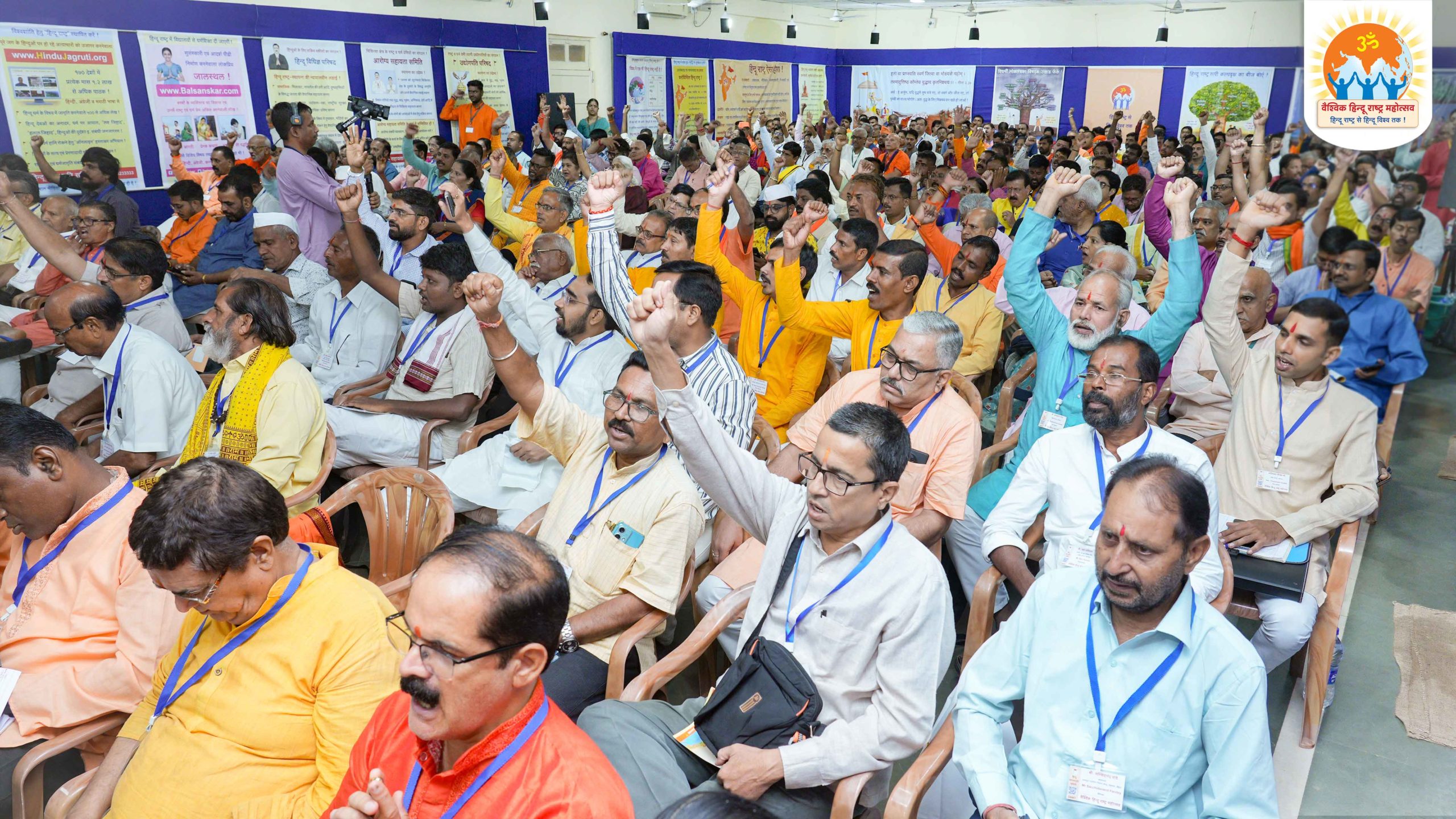 Devout Hindus hailing the 'Hindu Rashtra'
