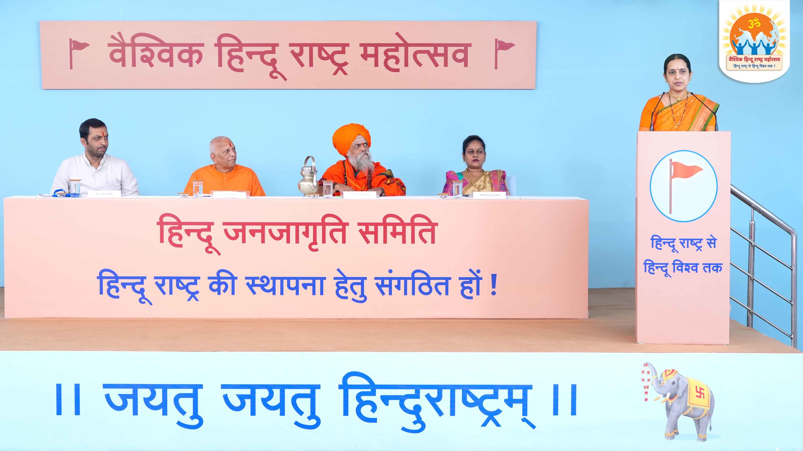 Devout Hindus participating in a session on - 'The efforts undertaken to protect the 'Nation and Dharma'