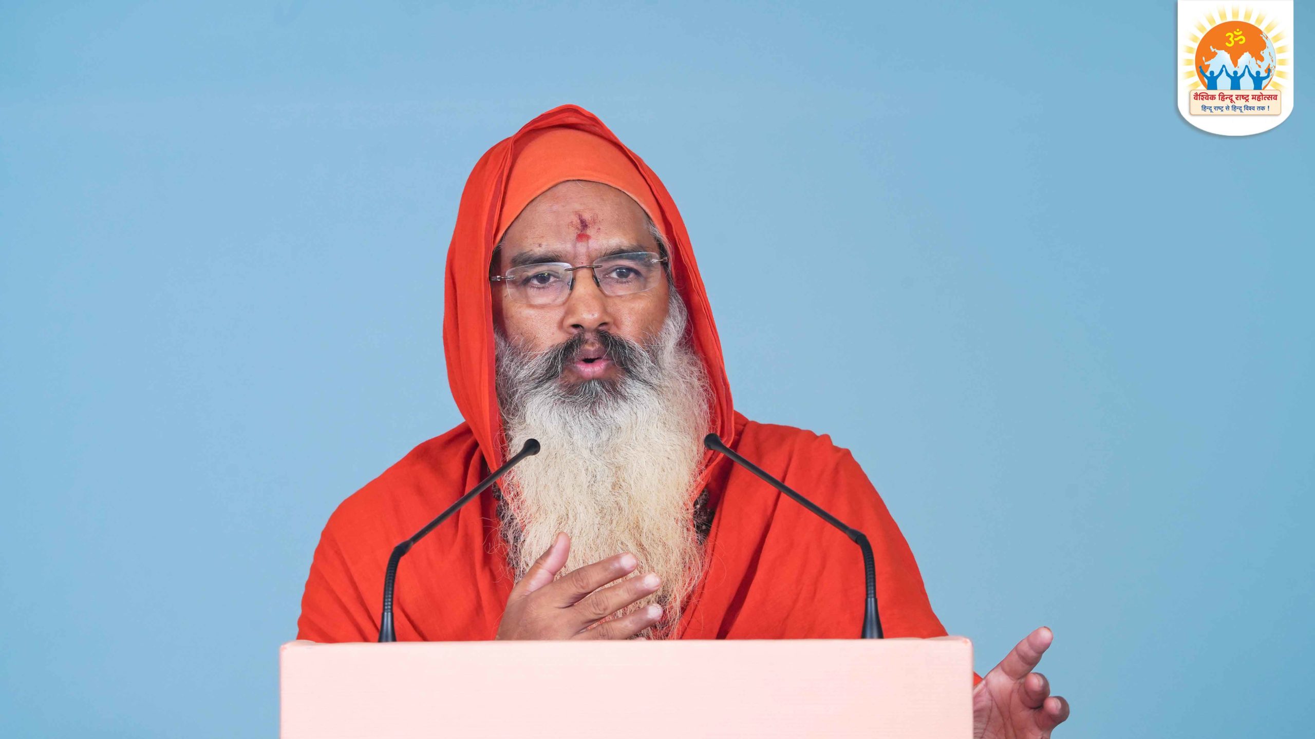 स्वामी समानंदगिरी महाराज