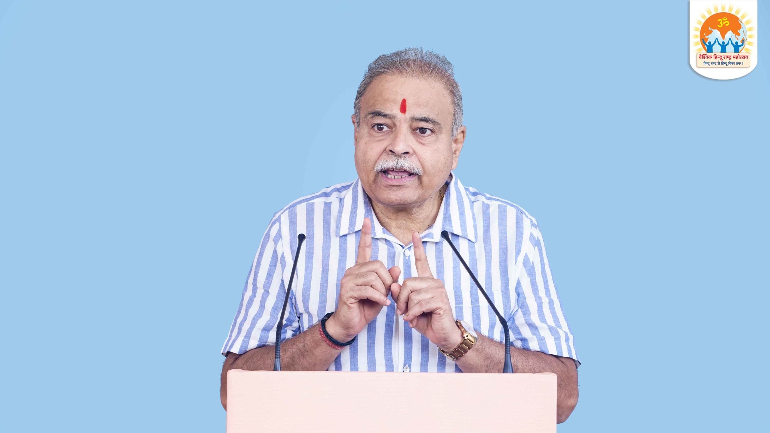 Mr Uday Mahurkar (Founder, Save Culture Save Bharat Foundation, New Delhi) addressing the session on - 'Save Culture Save Bharat initiative to resist the barrage of obscenity on the OTT platforms'