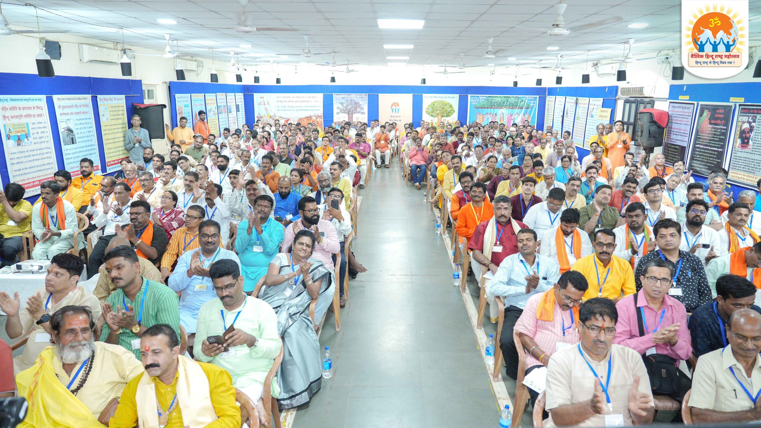 Devout Hindus intently listening to speeches of honourable dignitaries during the 12th edition of the 'Vaishvik Hindu Rashtra Mahotsav'