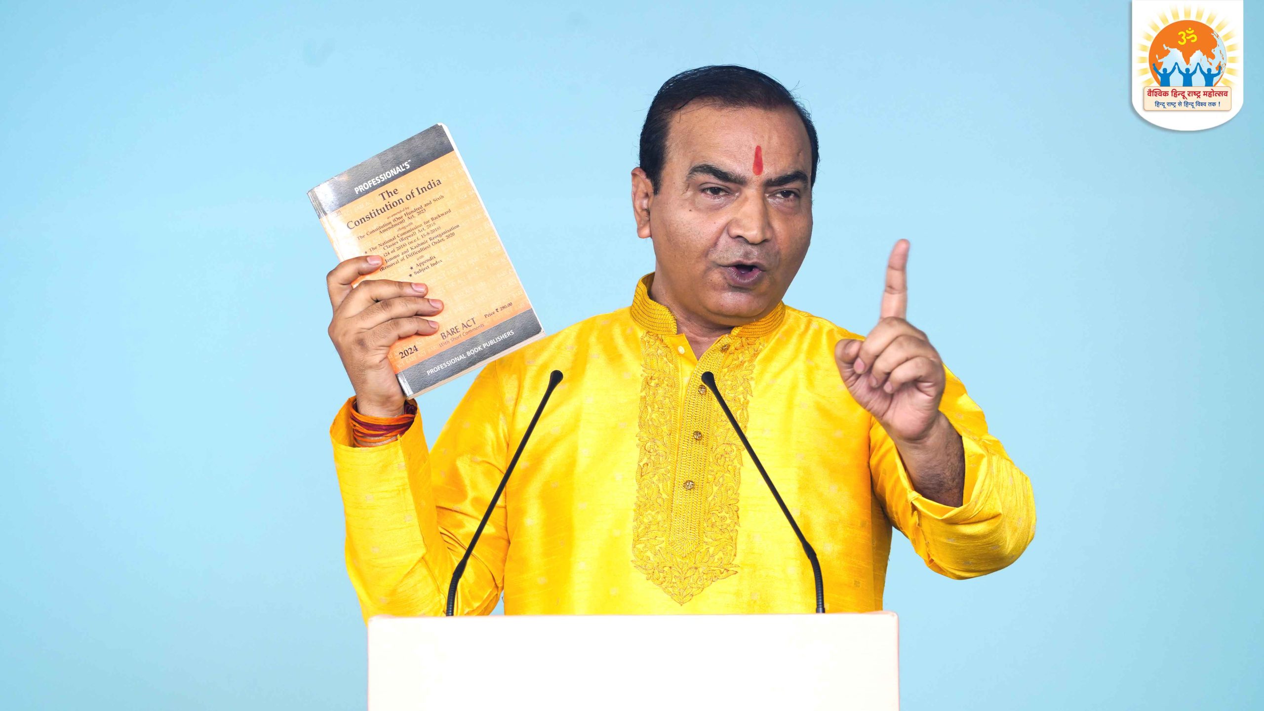 Adv. Ashwini Upadhyay (Supreme Court), while addressing a session in Vaishvik Hindu Rashtra Mahotsav, said, "The act of amending the Constitution leveraging the dark days of Emergency was Unconstitutional in the first place. The Government should acknowledge the same."