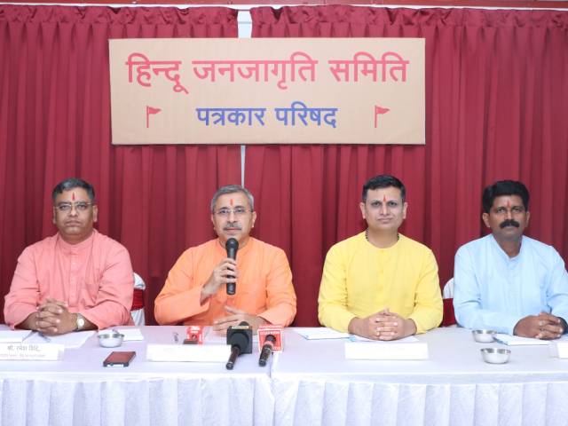 Press Conference