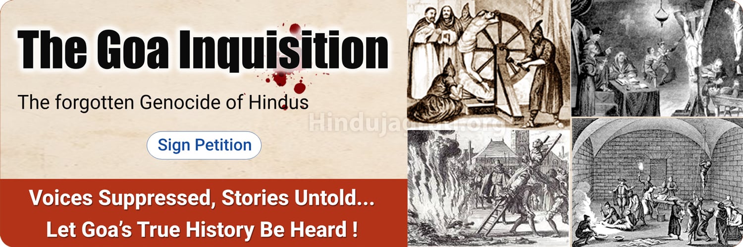 goa-inq-desktop_banner_new.jpg