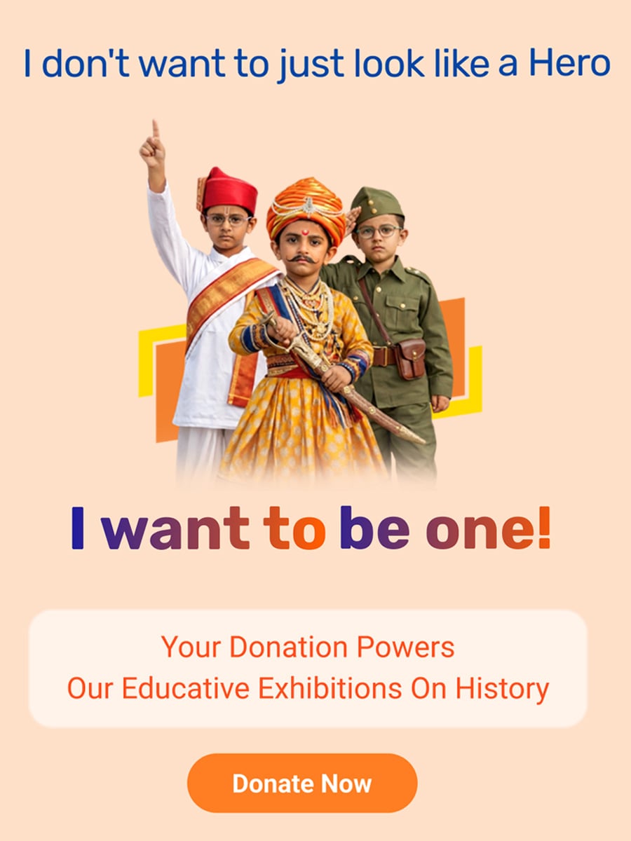 Donate_banner_mobile.jpg