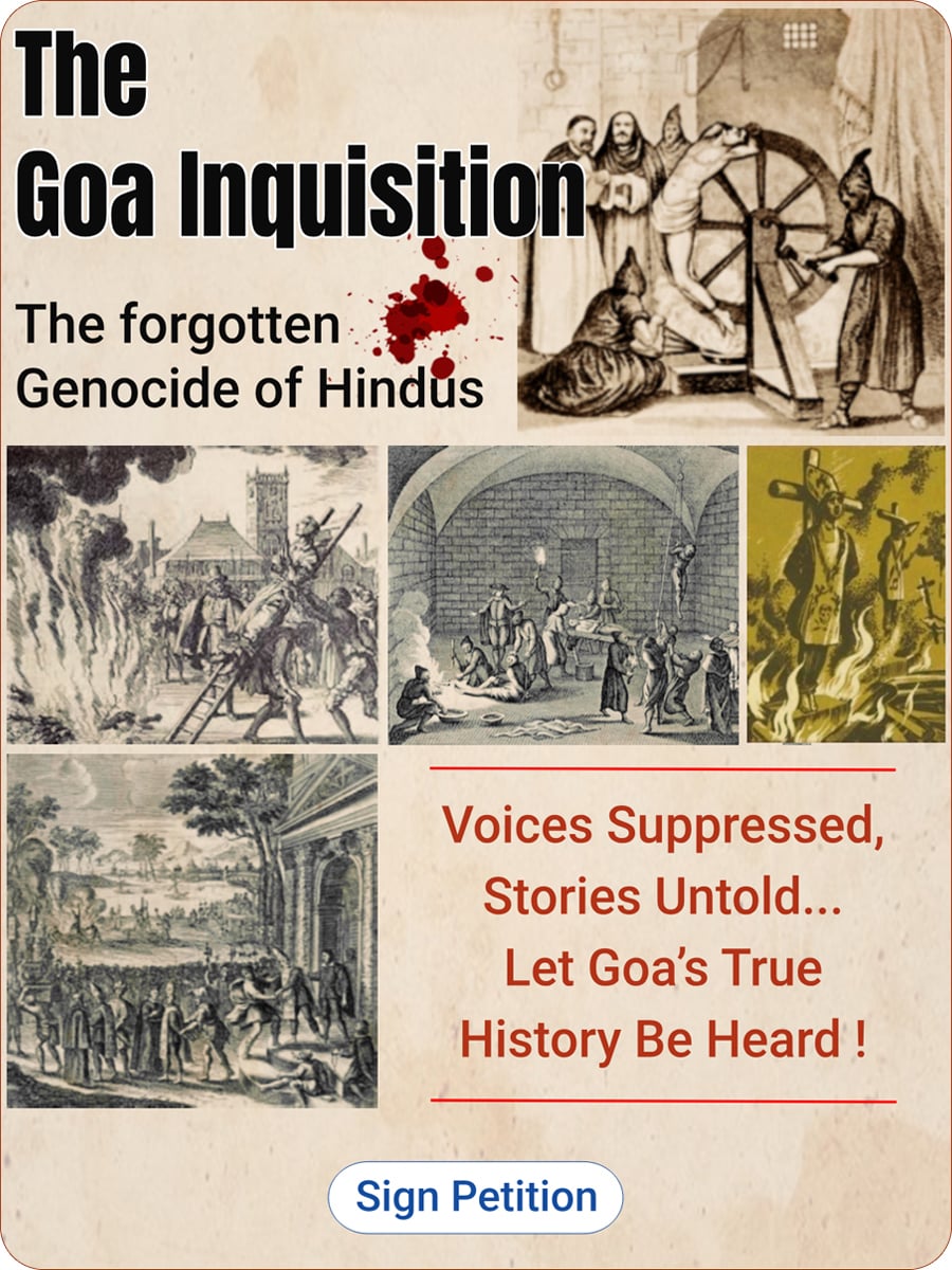 goa-inqusition-mobile_banner.jpg