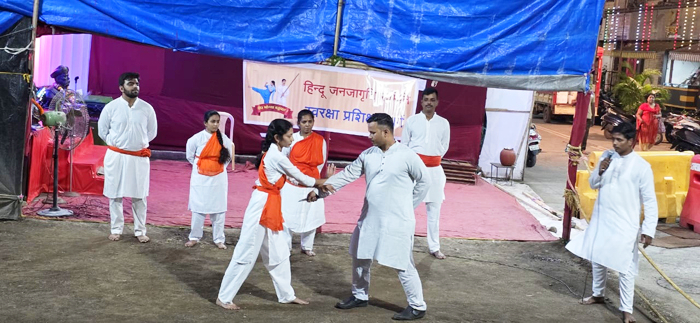 Samiti activists during the demonstration