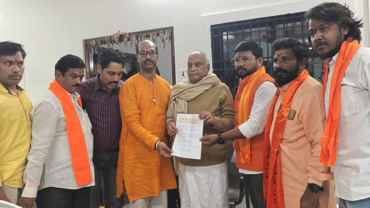 Memorandum being presented to Shri. Ramarav Patil, MLA of the Mudhol Assembly constituency.