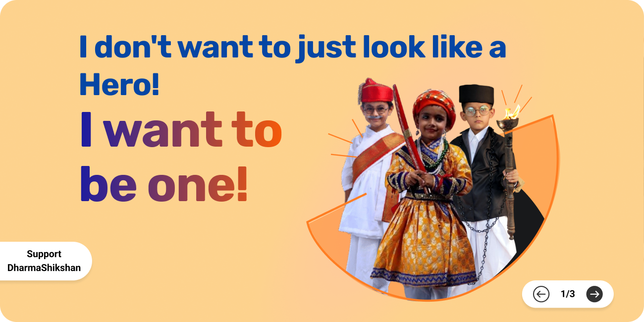 balsanskar-m-1