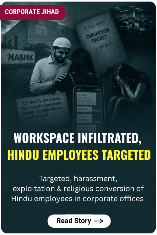 corporate-jihad