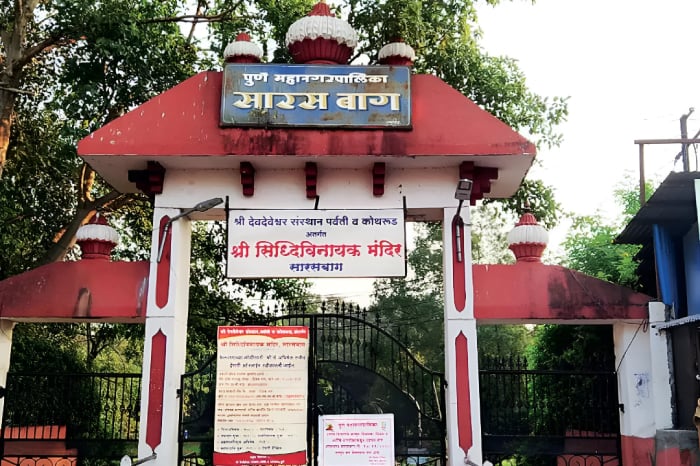 Impact of Hindu unity: Pune’s Sarasbaug closed for two days following unified demand by Hindus